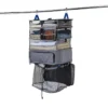 Packing-Cube-Schrank